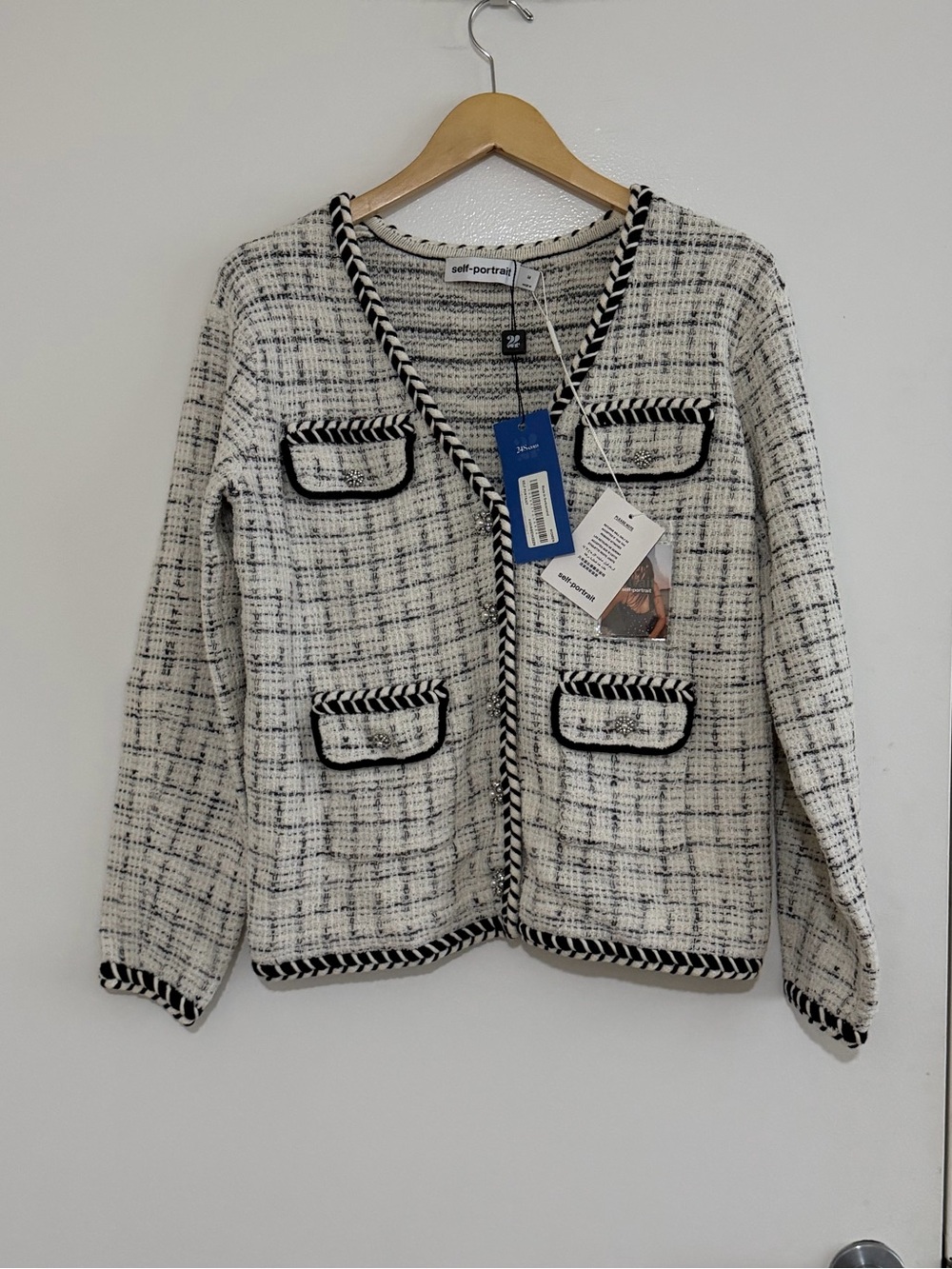 Self Portrait Knit Cardigan